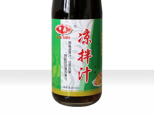 涼拌汁（原味）420ml